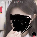 댓글 써주면 새<b>학기</b> 좋은 친구 사귐