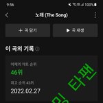 [BTOB] 와 ㄹㅇ <b>뮤</b>.빗ㅋㅋ