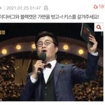 헐 레이디<b>버그</b> 드디어 둘이 사귄대