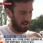 [댓글부탁해] 난 솔직히 친구 급 나누면서 사귀는데