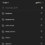 내 유튜브 <b>검색</b>기록 조카 오타쿠임
