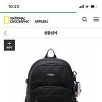 [드루와] 새학기 <b>가방추반</b>좀