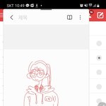 내일 패션 이거 에바임? 추반좀