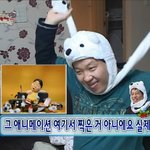 겨울인데 낼 개학때 이 <b>모자</b> 에바임?