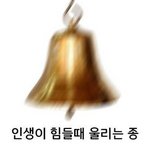 [드루와] 아이패드 필기 어떻게 함??