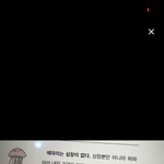 [댓글부탁해] 얘들아 나 진짜 잘 살아보려고