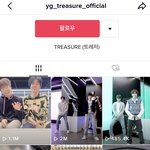 [트레저] 루정우 틱톡에 <b>전세계</b> 트메들 놀란듯