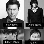 [모두드루와] 여배우 여돌로 바꾸면 ㄹㅇ 현실<b>고증</b> 아니냐