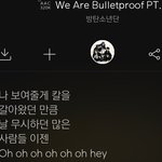 [방탄소년단] 아니 이게 왜 내 탐라에 들어와서 ㅠㅜ