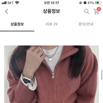 [드루와] 살말 추반해주면 새학기 <b>짱친</b> 사귐