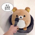 [19] 너네 몇시에자고 몇시에일어나