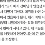 지니랑 <b>예지</b>랑 같이 살았대
