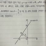 ㅈㄴ 쉬운<b>수학문제</b>풀어주실분