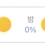 <b>롱패</b> 에바임?