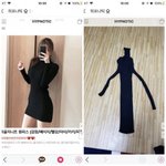 [이것좀봐줘] ㄹㅇ 나 어떡함