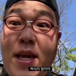 [댓글부탁해] 나만 친구 <b>징크스</b> 같은거 있냐
