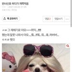 [드루와] 내가 1년<b>전</b>에 올린 <b>글</b>