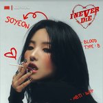 아이들 이래도 되는건가