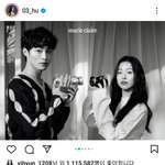 [모두드루와] 순간 샤이니 온유랑 레드벨벳 아이린<b>인줄</b>;;;;