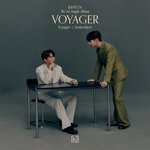 [몬스타엑스] 기현이 떨릴 거 같음