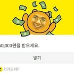 <b>낚시용</b> 짤