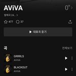 <b>이분</b> 노래 진짜 좋음