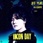 [아이콘] 김동혁 스테이션Z 22/03/01 (자정)