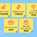 갤럭시폴드4나 플립4도 투폰처럼 쓸수있네요