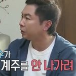 계주 안 나가려고 했던 박장혁 선수 (<b>feat</b>. 곽윤기)