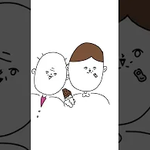 [<b>병맛</b>] 한입충 참교육