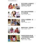 보람<b>튜브</b> 근황