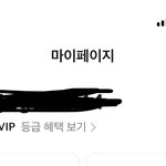 개<b>현타</b>와