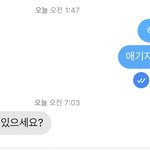 [드루와] 요즘 내 정신상태 <b>요약</b>