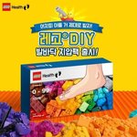 드디어 <b>본색</b>을 드러낸 완구 업체