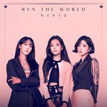 <b>퀸덤</b>2 포스터 뜸