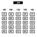 [드루와] ㅈㄴ어이없 왜 다들 나한테 말 <b>안검</b>?ㅋ