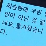 새학기 친해지는 법좀 ㅈㅂㅠㅠ