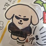 [NCT칠프] <b>다이소</b>갔는디