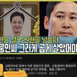 [드루와] 야 <b>이</b> <b>유튜버</b> 어그로 봐 진짜 심장 떨어질뻔