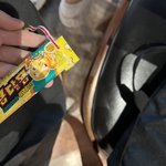 나 진짜 눈물나옴