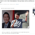 1<b>표</b> 행사해서 2킬 가능???