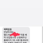 오디션 볼까말까