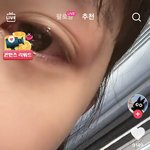 [댓글부탁해] 아니 <b>틱톡</b> 이거 뭔데..