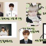 [NCT드림] <b>특전</b> 잡아따