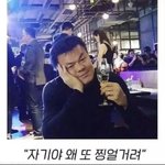 온라인 하면 <b>조</b><b>켓</b>당