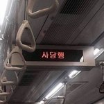 교복<b>셔츠</b> 늘릴순없나??,, ㅈㅂ
