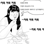 장원영 이서 카톡짤에 <b>여연</b>갤 병신들 몰려왔냐