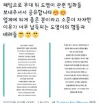 보통 이런거 구라아님??