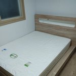 침대 이거 샀는데 아때?ㅋ