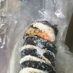 오늘 배가 고픈데 <b>냉동실</b>김밥 먹어도됨?